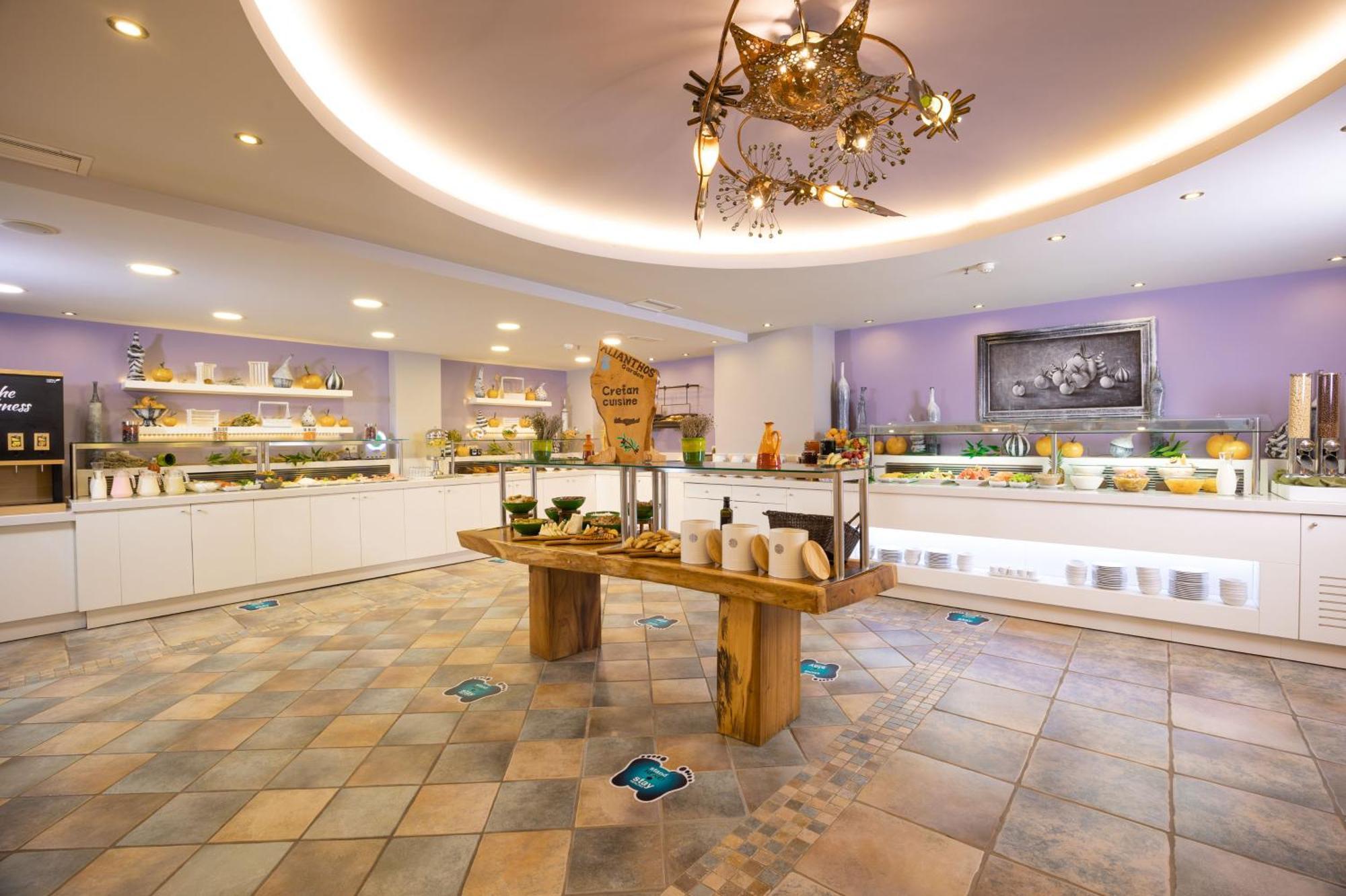 Alianthos Garden 3* Πλακιάς